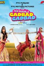 Watch Fer Mamla Gadbad Gadbad 9movies