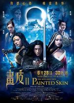 Watch Painted Skin: The Resurrection 9movies