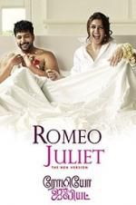 Watch Romeo Juliet 9movies