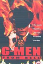 Watch G-Men from Hell 9movies