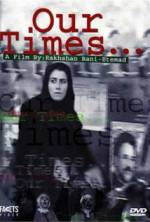 Watch Our Times 9movies