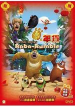 Watch Boonie Bears: Robo-Rumble 9movies