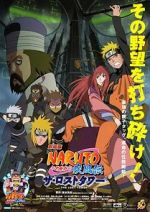 Watch Naruto Shippden: The Lost Tower 9movies