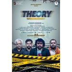 Watch Theory 9movies