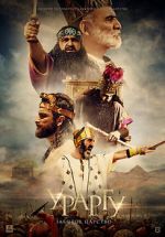 Watch Urartu: The Forgotten Kingdom 9movies