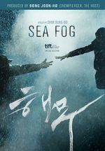 Watch Sea Fog 9movies