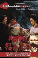 Watch Lady Snowblood 2: Love Song of Vengeance 9movies