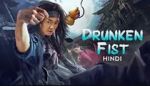 Watch Drunken Fist 9movies