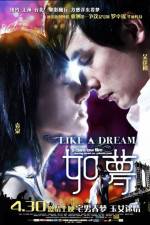 Watch Like a Dream 9movies