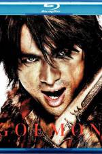 Watch Goemon 9movies