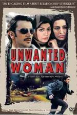 Watch The Unwanted Woman 9movies