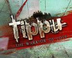Watch Tippu 9movies