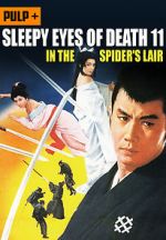 Watch Sleepy Eyes of Death: In the Spider\'s Lair 9movies