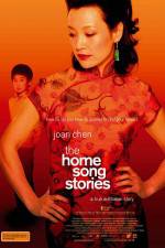 Watch The Home Song Stories 9movies