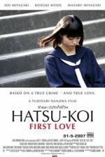 Watch Hatsu-koi First Love 9movies