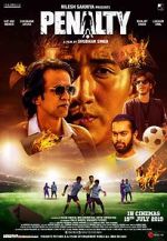 Watch Penalty 9movies