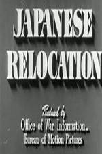 Watch Japanese Relocation 9movies