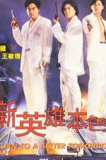 Watch Sun ying hong boon sik 9movies