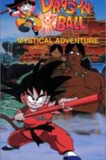 Watch Dragon Ball 3 Mystical Adventure 9movies