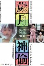 Watch Sui yuet san tau 9movies