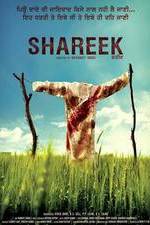Watch Shareek 9movies