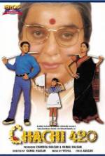 Watch Chachi 420 9movies