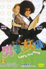 Watch Let\'s Sing Along 9movies