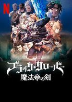 Watch Black Clover: Sword of the Wizard King 9movies