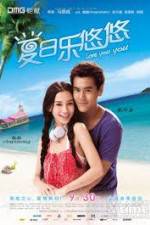 Watch Love You You 9movies