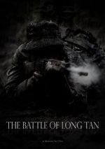 Watch The Battle of Long Tan 9movies