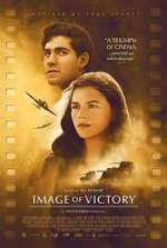 Watch Image of Victory 9movies
