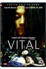 Watch Vital 9movies