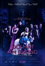 Watch Doi Mat Am Duong 9movies