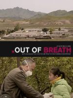 Watch Out of Breath 9movies