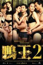 Watch Aap wong 2 9movies