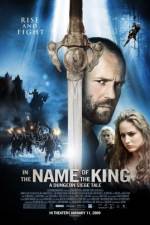 Watch In the Name of the King: A Dungeon Siege Tale 9movies