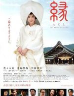 Watch Enishi: The Bride of Izumo 9movies