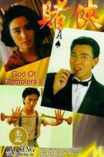 Watch God of Gamblers II 9movies