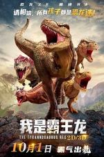 Watch I Am T-Rex 9movies