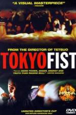 Watch Tokyo Fist 9movies