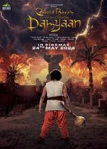 Watch Chhota Bheem and the Curse of Damyaan 9movies