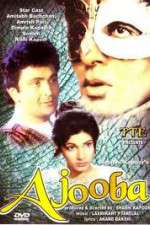 Watch Ajooba 9movies