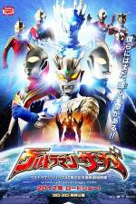 Watch Ultraman Saga 9movies