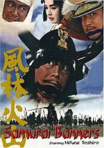 Watch Samurai Banners 9movies