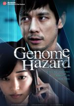 Watch Genom Hazard: aru tensai kagakusha no itsukakan 9movies