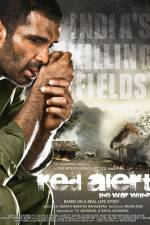 Watch Red Alert The War Within 9movies