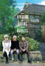 Watch The Kingdom of Dreams and Madness 9movies
