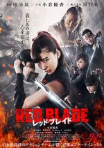 Watch Red Blade 9movies