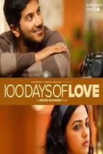 Watch 100 Days of Love 9movies