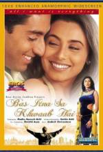 Watch Bas Itna Sa Khwaab Hai... 9movies